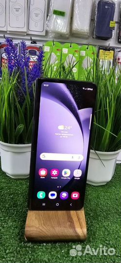 Samsung Galaxy Z Fold5, 12/256 ГБ