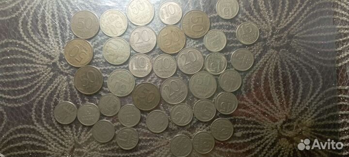 Советские и Российские монеты