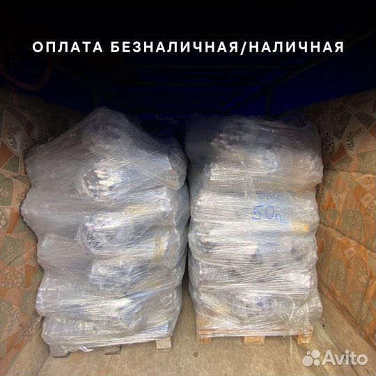 Шампура оптом