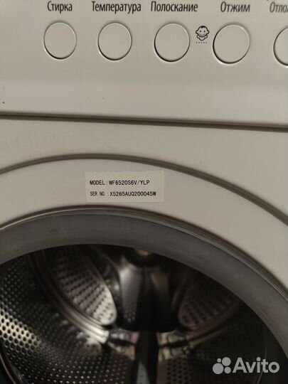 Стиральная машина Samsung на запчасти или ремонт