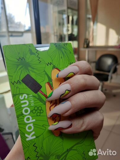 Мастер ногтевого сервиса