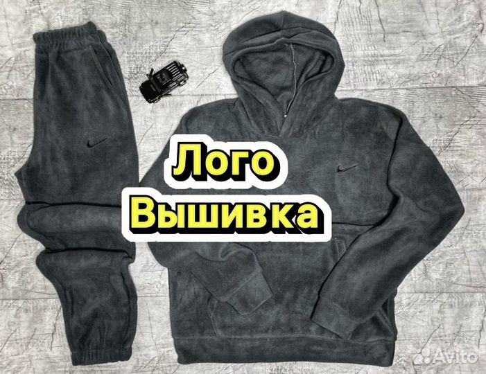 Спортивный костюм Nike на флисе