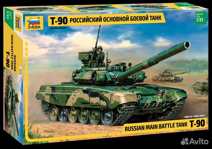 Сборная модель танка 1 35