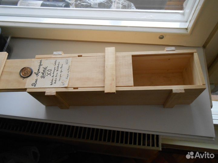 Подарочная упаковка для бутылок со спиртным