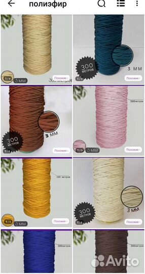 Корзина интерьерная серая