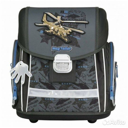 Рюкзак школьный Magtaller helicopter