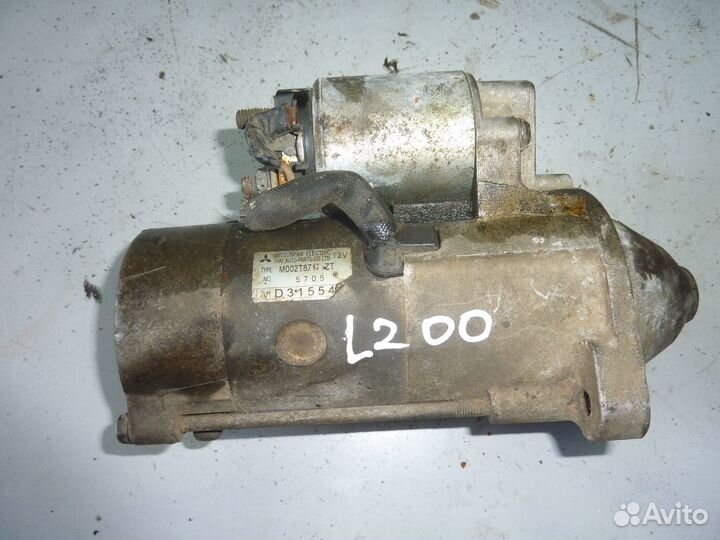 Стартер Mitsubishi L200 4D56 МКПП