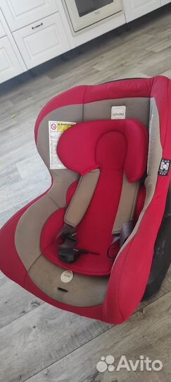 Автокресло от 0 до 18 кг