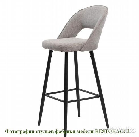 Стулья от производителя / Дизайн для дома и кафе