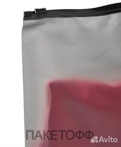 Пакет зип лок 30*40см с бегунком матовый черные KE