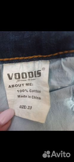 Шорты джинсовые мужские