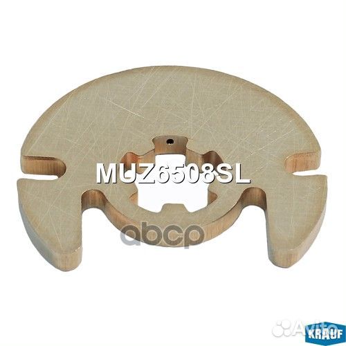 Упорный подшипник турбокомпрессора MUZ6508SL Krauf