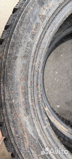 Bridgestone Blizzak Spike-01 205/55 R16