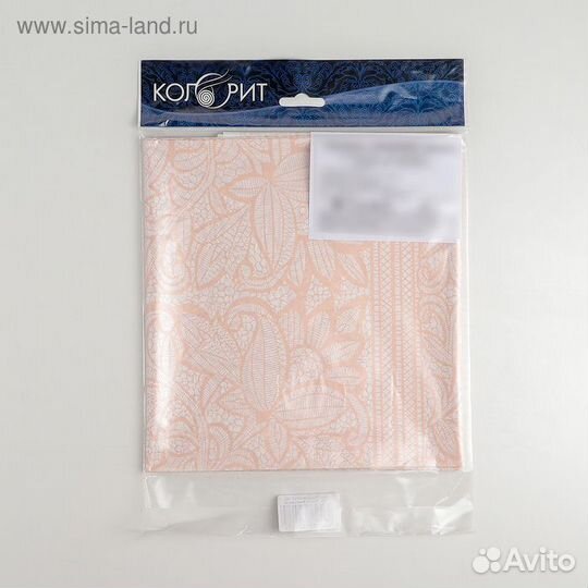 Скатерть без основы многоразовая «Ажур», 120180 см