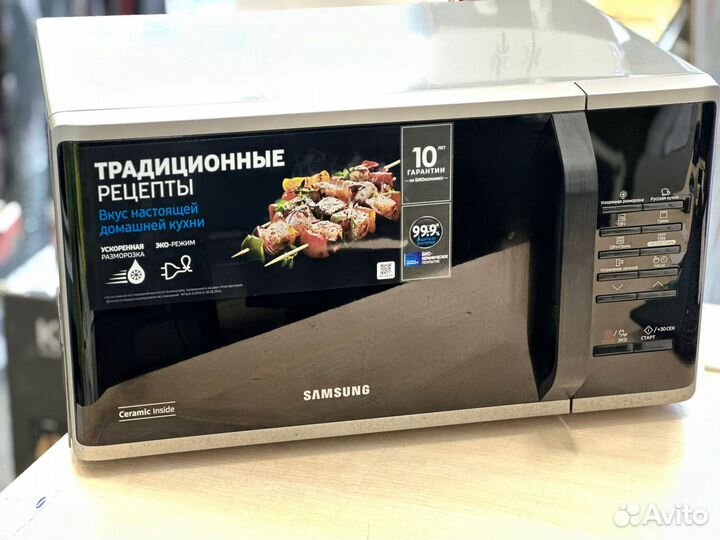 Микроволновая печь Samsung MG23K3513AS