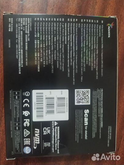 Adata Legend 960 Max 2Tb