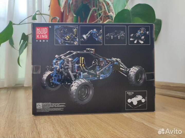 Конструктор Lego Гоночный багги Молния с ду 18018