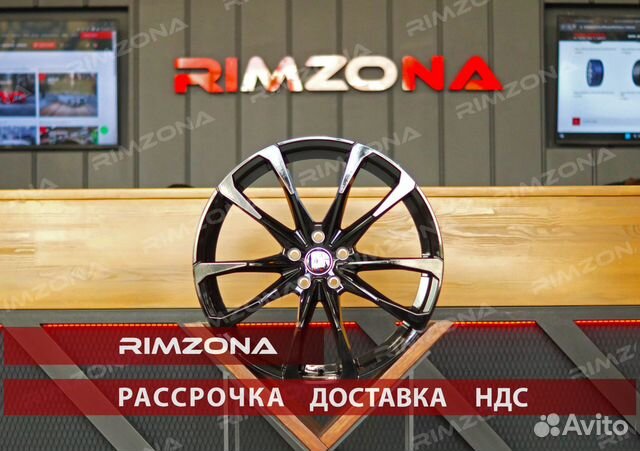 Диски Koko Kuture R20 на BMW X6