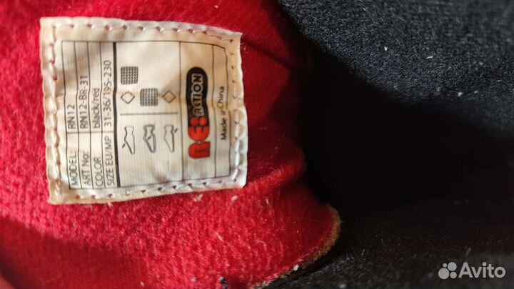 Роликовые коньки и защита