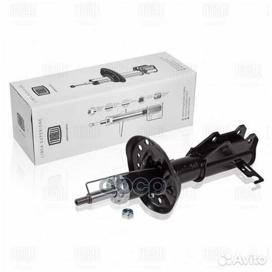 Амортизатор (стойка) перед. лев. газ. для а/м C