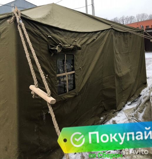 Палатка Гарнизон 8 комбинированная