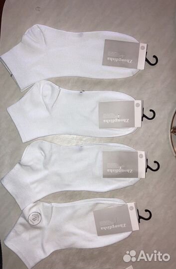 Носки белые короткие унисекс