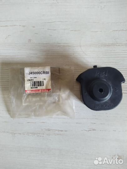 Сайлентблок нижнего рычага Mitsubishi