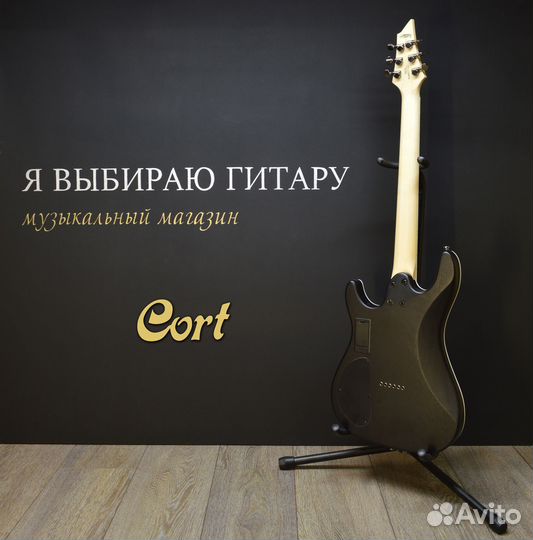 Электрогитара, коричневый санберст, Cort, новая