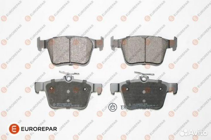 Eurorepar 1639369480 Колодки тормозные дисковые au