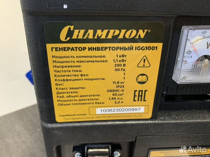 Генератор инверторный Champion IGG1001