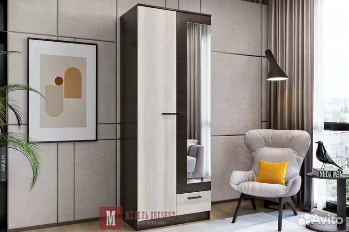 Шкаф Адель 0.8