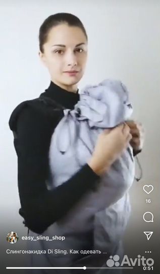 Эргорюкзак с рождения ONE + Organic Сумерки