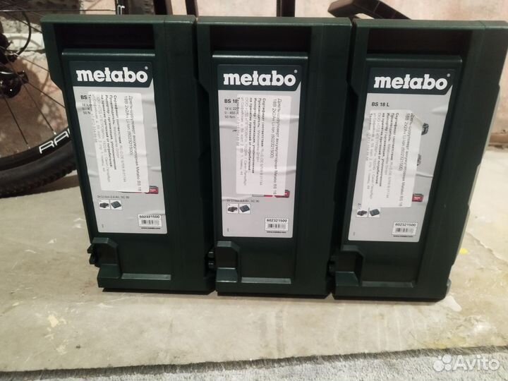 Аккумуляторная дрель Metabo BS 18 L