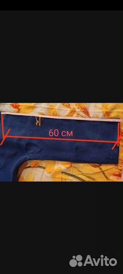 Кимоно, 160см дзюдо mizuno мизуно борьба самбо бу