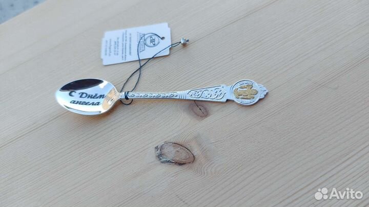 Лазерная гравировка на металле