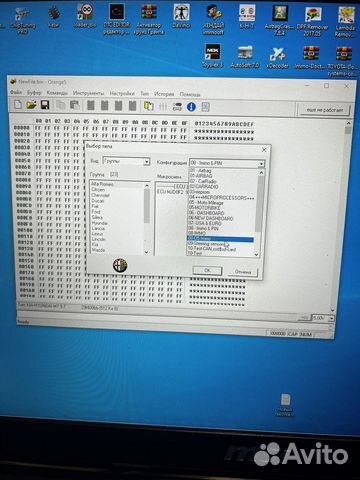 Софт для orange 5 рабочий с новыми скриптами