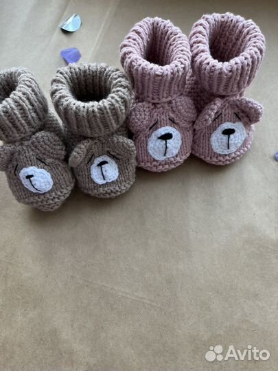 Пинетки вязаные