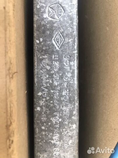 Электро фото глянцеватель эфг-3