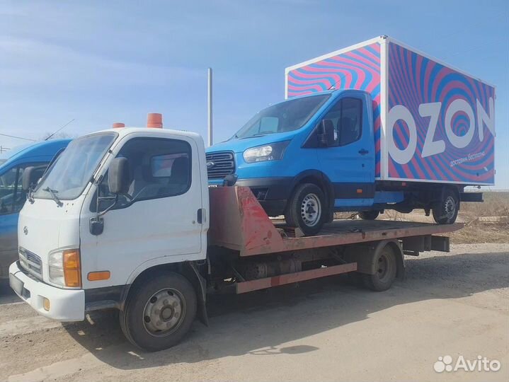 Вызвать Эвакуатор в Смоленка