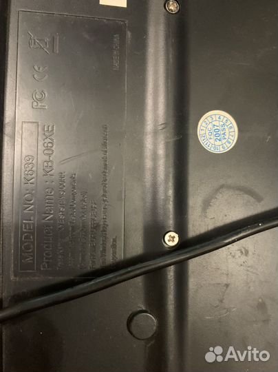 Клавиатура genius K639