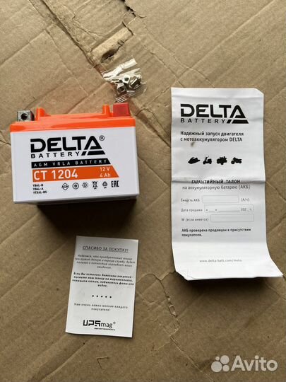 Аккумулятор Delta ст1204 12V 4Ah