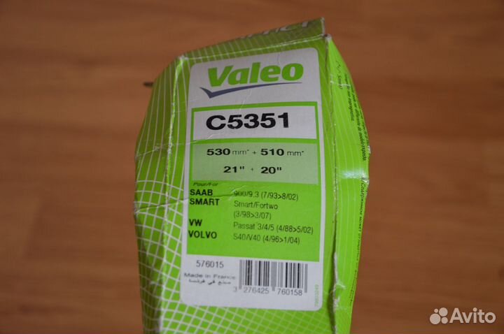 Комплект стеклоочистителей (дворники) Valeo Compac