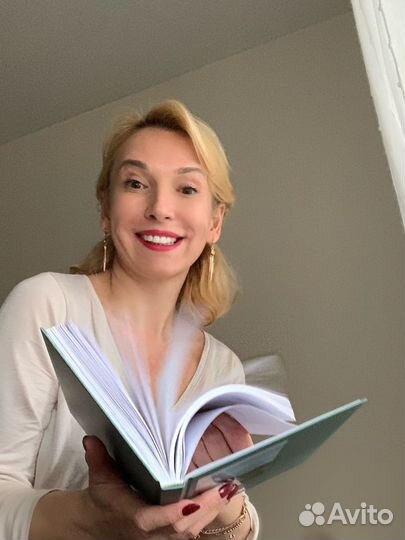 Английский язык для взрослых