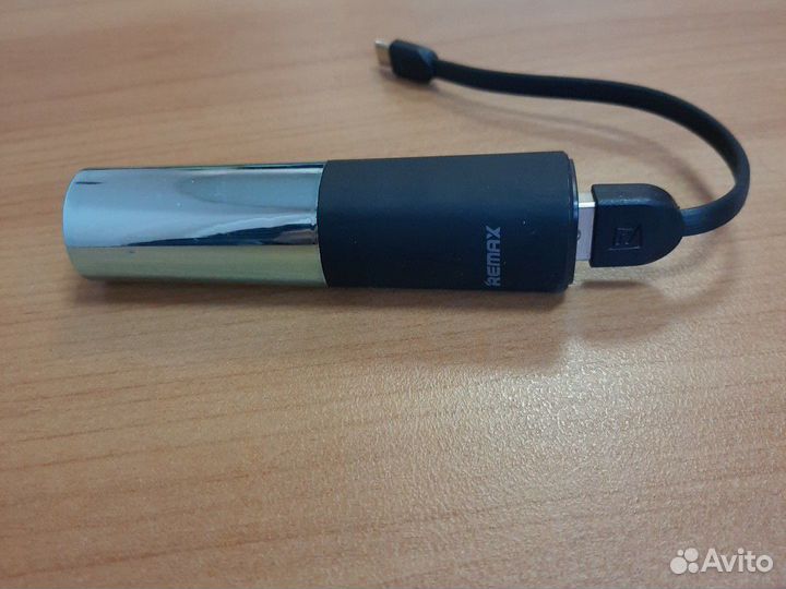 Переносной аккумулятор помада женский