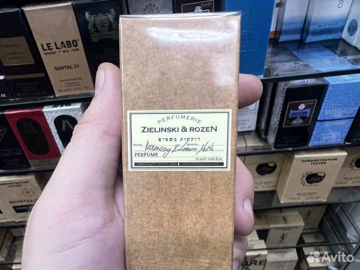 Zielinski rozen rosemary lemon neroli