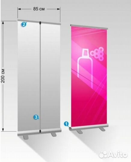 Ролл ап (штендер)