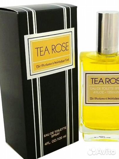 Арабские духи, американские духи