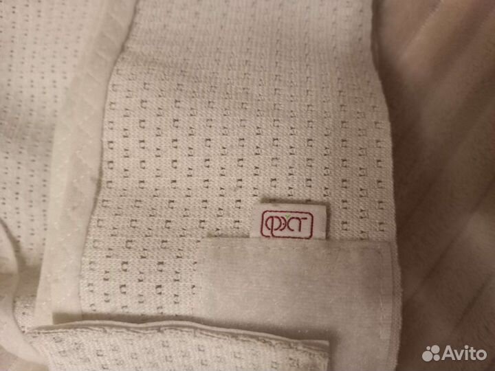 Бандаж для беременных и после родов