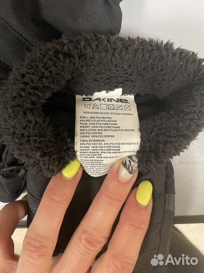 Перчатки горнолыжные dakine s и ziener