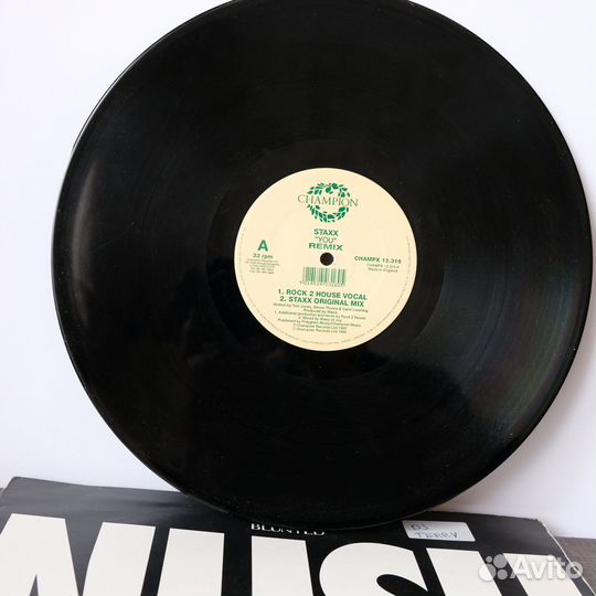 Зарубежный винил